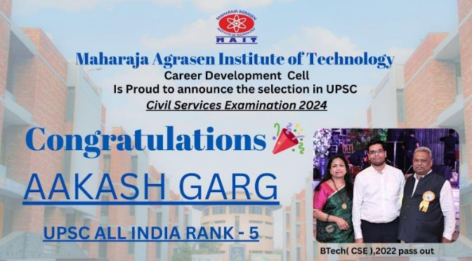 AAKASH2.png